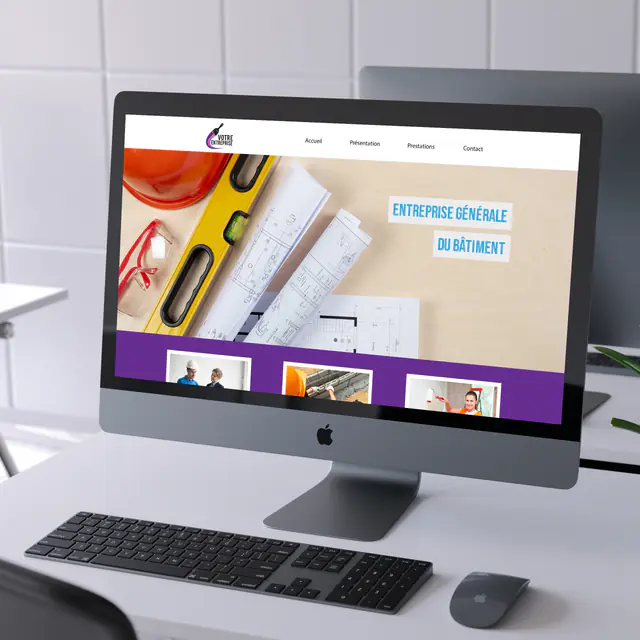 Site vitrine : exemple de réalisation